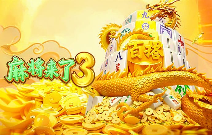 136edf壹定发手机官网