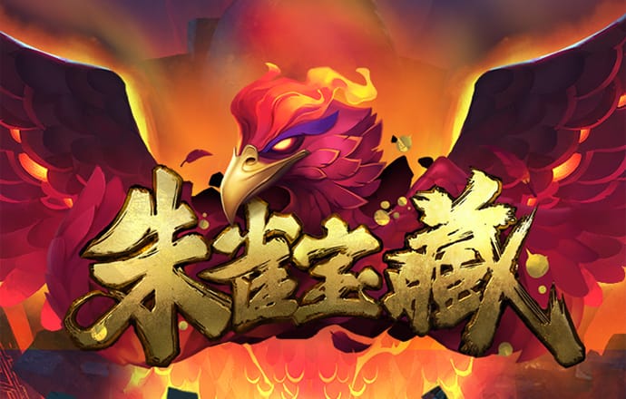 7755彩票官方入口