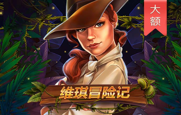 KB体育登录App