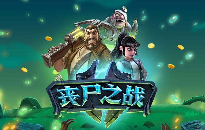 必博体育官网首页入口