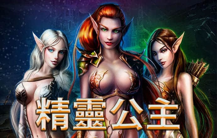 韦博体育app官方下载