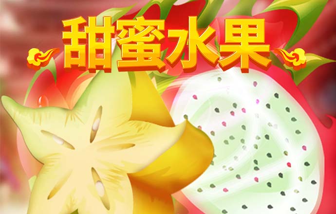 196体育最新登录网站